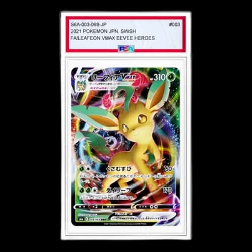 Pokemon Eevee Heroes [s6a 003/069] 'Leafeon VMAX RRR'