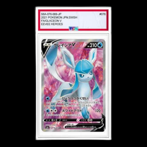 Pokemon Eevee Heroes [S6a 076/069] 'Glaceon V SR'