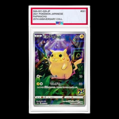 Pokemon 25th Anniversary Collection [s8a 001/028] 'Pikachu: Mirror'