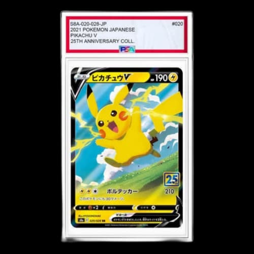 Pokemon 25th Anniversary Collection [s8a 020/028] 'Pikachu V RR'