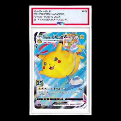 Pokemon 25th Anniversary Collection [s8a 024/028] 'Flying Pikachu VMAX RRR'