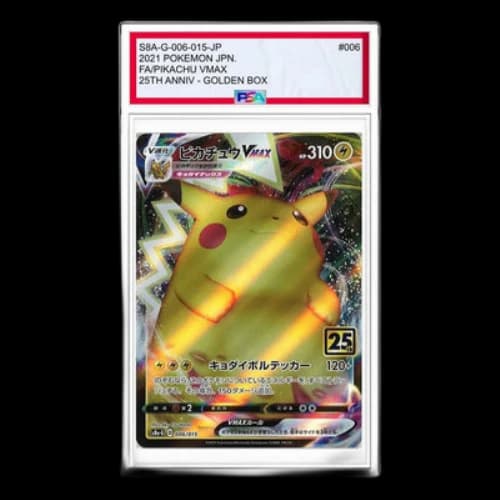 Pokemon 25th Anniversary Golden Box [S8a-G 006/015] 'Pikachu VMAX'