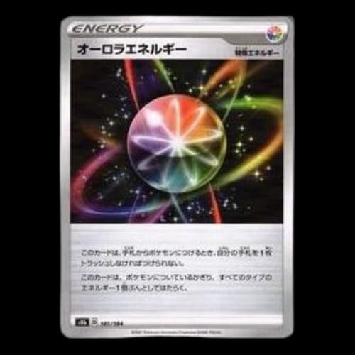 Pokemon VMAX Climax [s8b 181/184] 'Aurora Energy : Mirror'