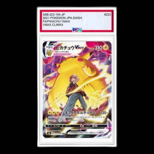Pokemon VMAX Climax [s8b 223/184] 'Pikachu VMAX CSR'