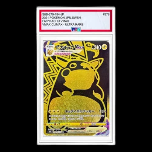 Pokemon VMAX Climax Box [S8b 279/184] 'Pikachu VMAX UR'