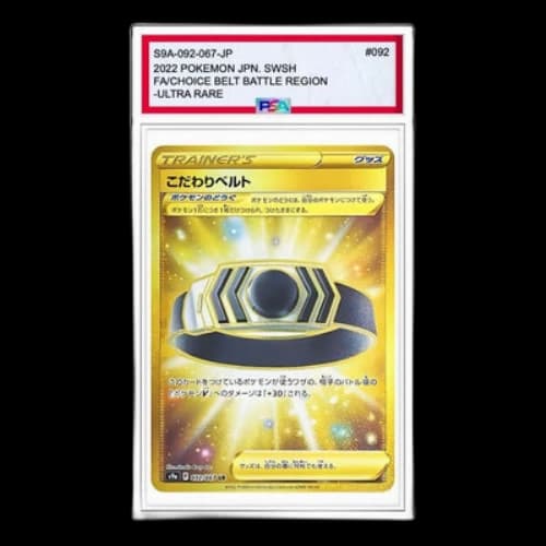 Pokemon Battle Region [S9a 092/067] 'Choice Belt UR'