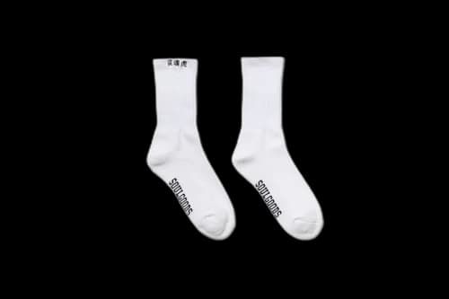 SOULGOODS Ling Hun Hu Socks Black