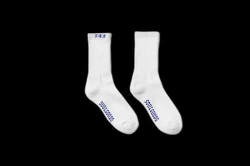 SOULGOODS Ling Hun Hu Socks Blue