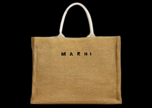 Marni Borsa Tote Grande In Tessuto Effetto Rafia Naturale