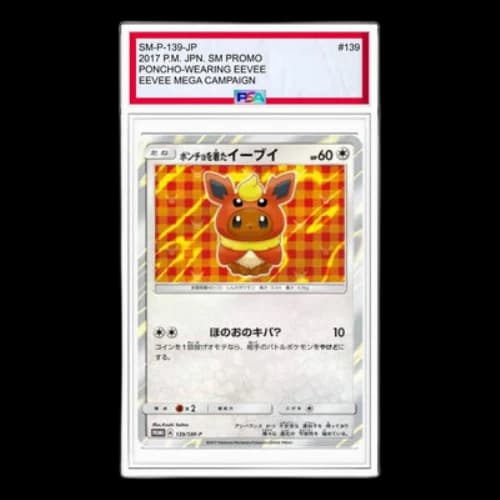 Pokemon SM-P Promotional cards [SM-P 139] 'Eevee wearing a poncho: PROMO'