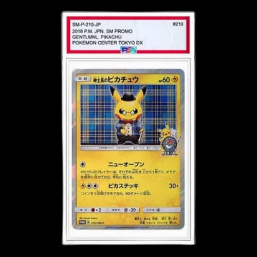 Pokemon SM-P Promotional cards [SM-P 210] 'Gentleman Pikachu: PROMO'