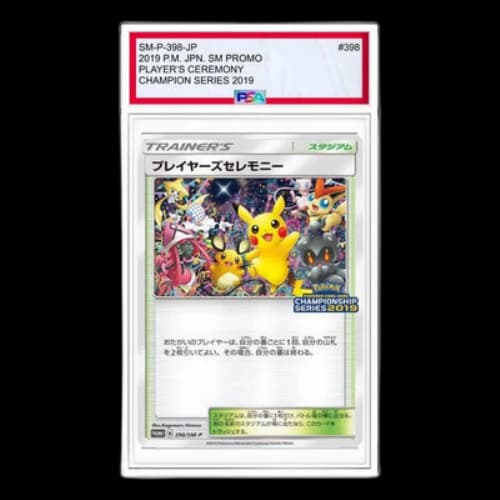 Pokemon SM-P Promotional cards 2019 [SM-P 398] 'Players Ceremony: PROMO'