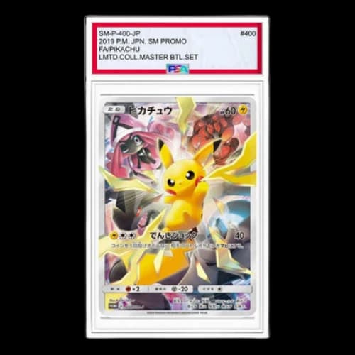 Pokemon SM-P Promotional cards [SM-P 400] 'Pikachu: PROMO'