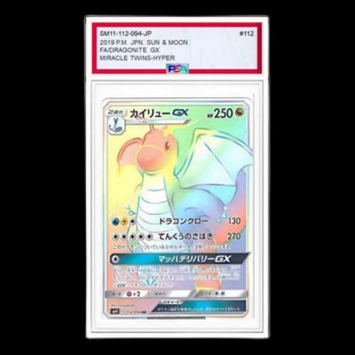 Pokemon Miracle Twin [SM11 112/094] 'Dragonite GX HR'