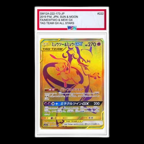 Pokemon Tag Team GX Tag All Stars [SM12a 222/173] 'Mewtwo & Mew GX UR'