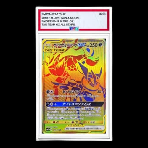 Pokemon Tag Team GX Tag All Stars [SM12a 223/173] 'Greninja & Zoroark GX UR'