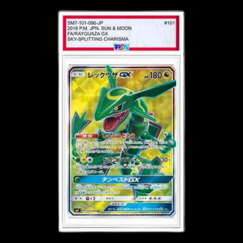 Pokemon Sky-Splitting Charisma [SM7 101/096] 'Rayquaza GX SR'