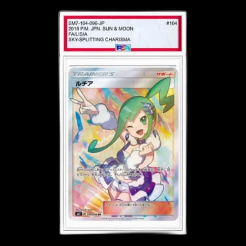 Pokemon 2018 P.M. JP Sun & Moon Sky-Splitting Charisma [SM7 104/096] 'Lisia SR'