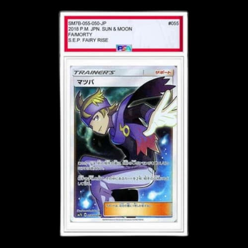 Pokemon Fairy Rise [SM7b 055/050] 'Morty SR'