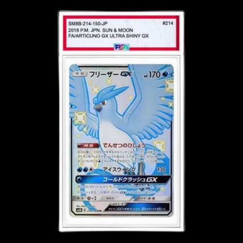 Pokemon GX Ultra Shiny [SM8b 214/150] 'Articuno GX SSR'