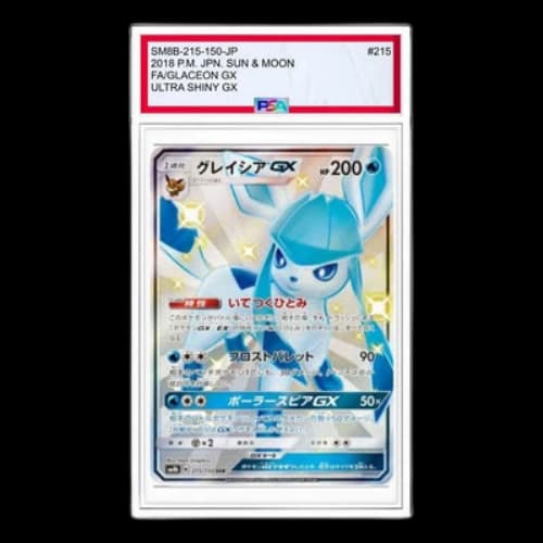 Pokemon GX Ultra Shiny [SM8b 215/150] 'Glaceon GX SSR'