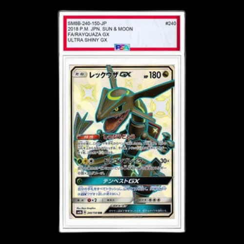 Pokemon GX Ultra Shiny [SM8b 240/150] 'Rayquaza GX SSR'