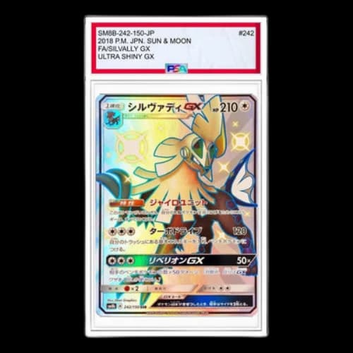 Pokemon GX Ultra Shiny [SM8b 242/150] 'Silvally GX SSR'