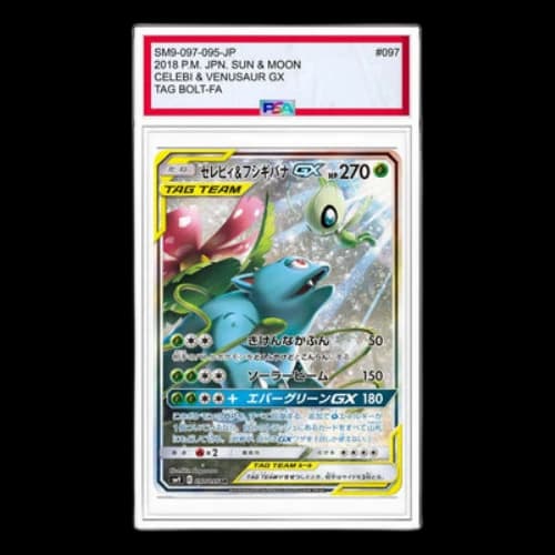 Pokemon Tag Bolt [SM9 097/095] 'Celebi & Venusaur GX SR: SA'