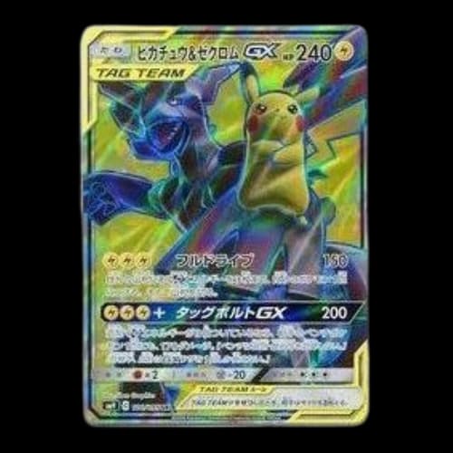 Pokemon Tag Bolt [SM9 100/095] 'Pikachu & Zekrom GX SR'