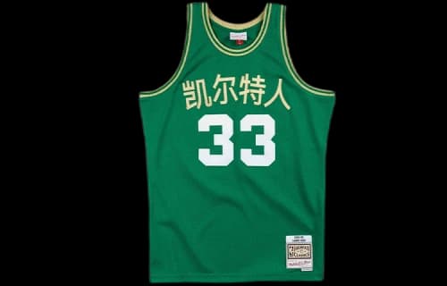 Mitchell & Ness NBA Swingman Jersey 'Boston Celtics - Larry Bird 1985-86'