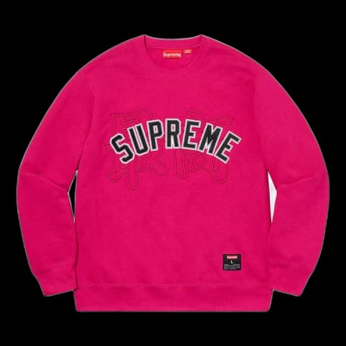 Supreme Kanji Logo Crewneck 'Fuchsia'