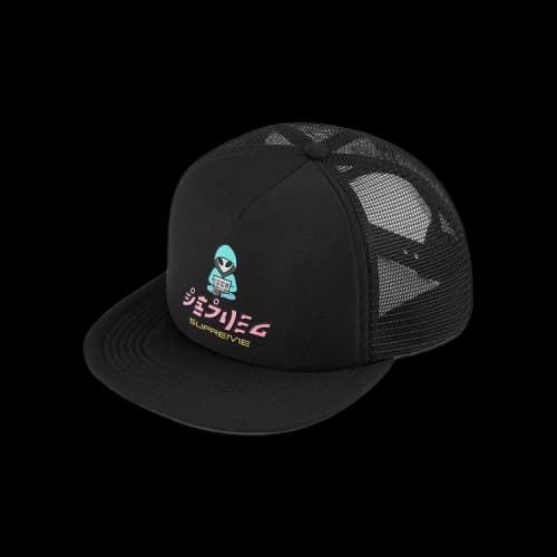 Supreme Alien 5-Panel 'Black'