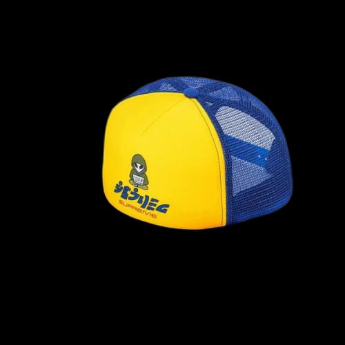 Supreme Alien 5-Panel 'Blue'