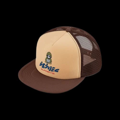Supreme Alien 5-Panel 'Brown'