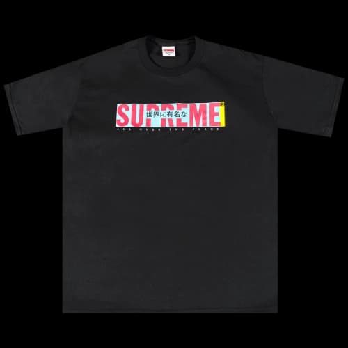 Supreme All Over Tee 'Black'