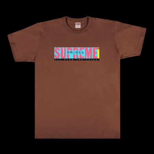 Supreme All Over Tee 'Brown'