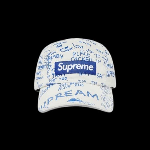 Supreme Gonz Poems Camp Cap 'White'