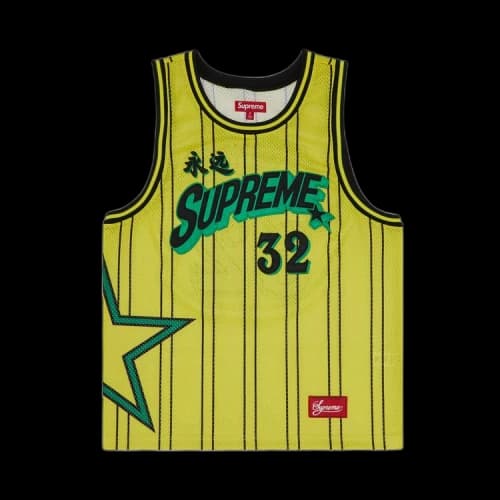 Supreme Star Basketball Jersey 'Yellow'
