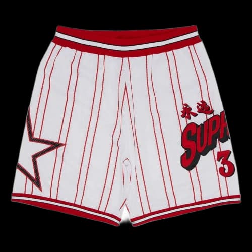 Supreme Star Basketball Short 'White'