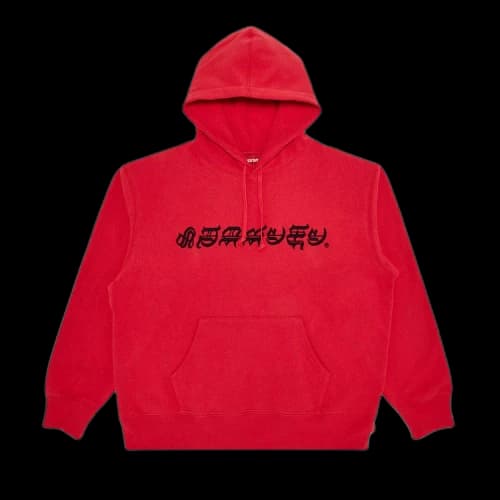 Supreme Blackletter Hooded Sweatshirt 'Watermelon'