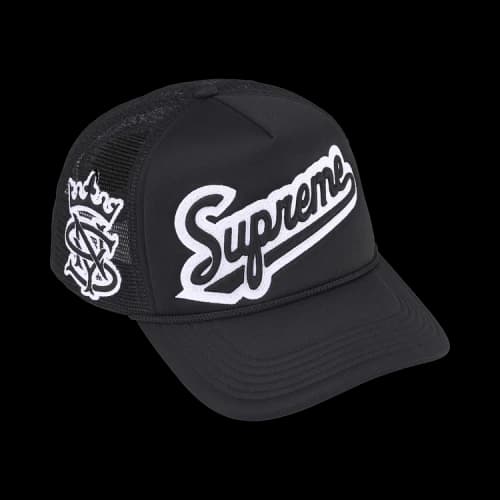 Supreme University Mesh Back 5-Panel 'Black'