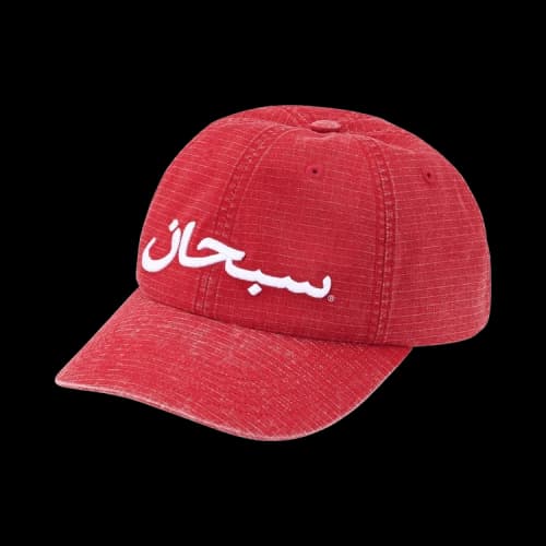 Supreme Arabic Logo Ripstop 6-Panel 'Red'