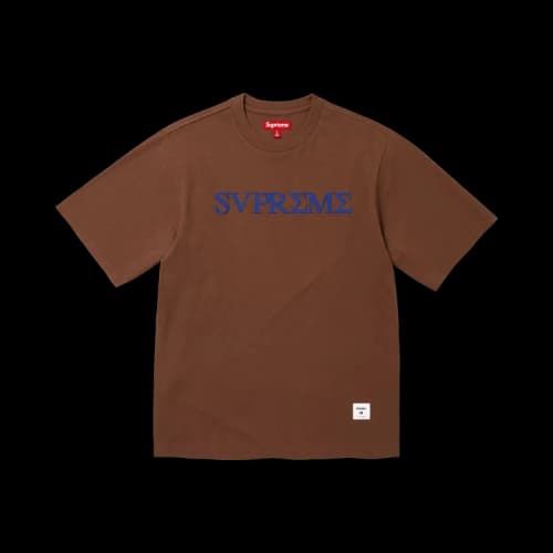 Supreme Greek Short-Sleeve Top 'Brown'