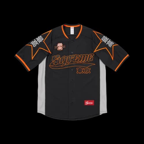 Supreme Stars Jersey 'Black'
