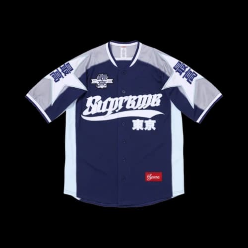 Supreme Stars Jersey 'Navy'