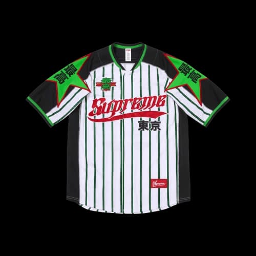 Supreme Stars Jersey 'Stripe'