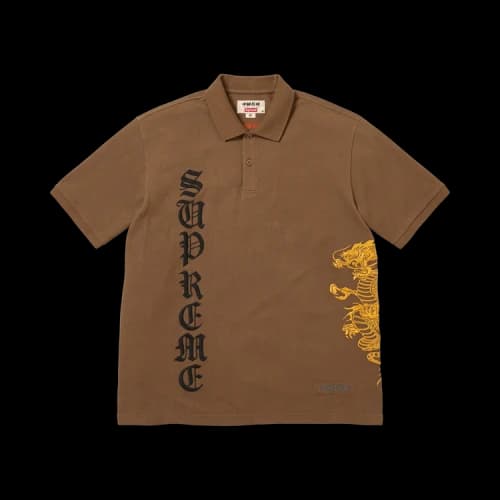 Supreme x The Great China Wall Dragon Polo 'Brown'
