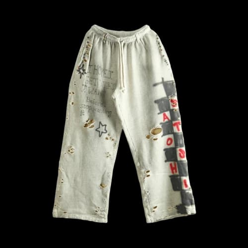 Satoshi Nakamoto Get What I Want Sweatpants 'Heather'