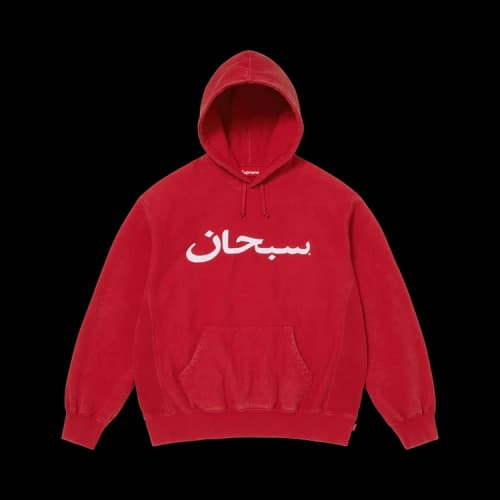 Supreme Arabic Logo Hooded Sweatshirt 'Red'