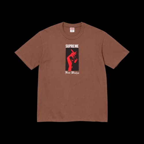 Supreme Wish Tee 'Brown'